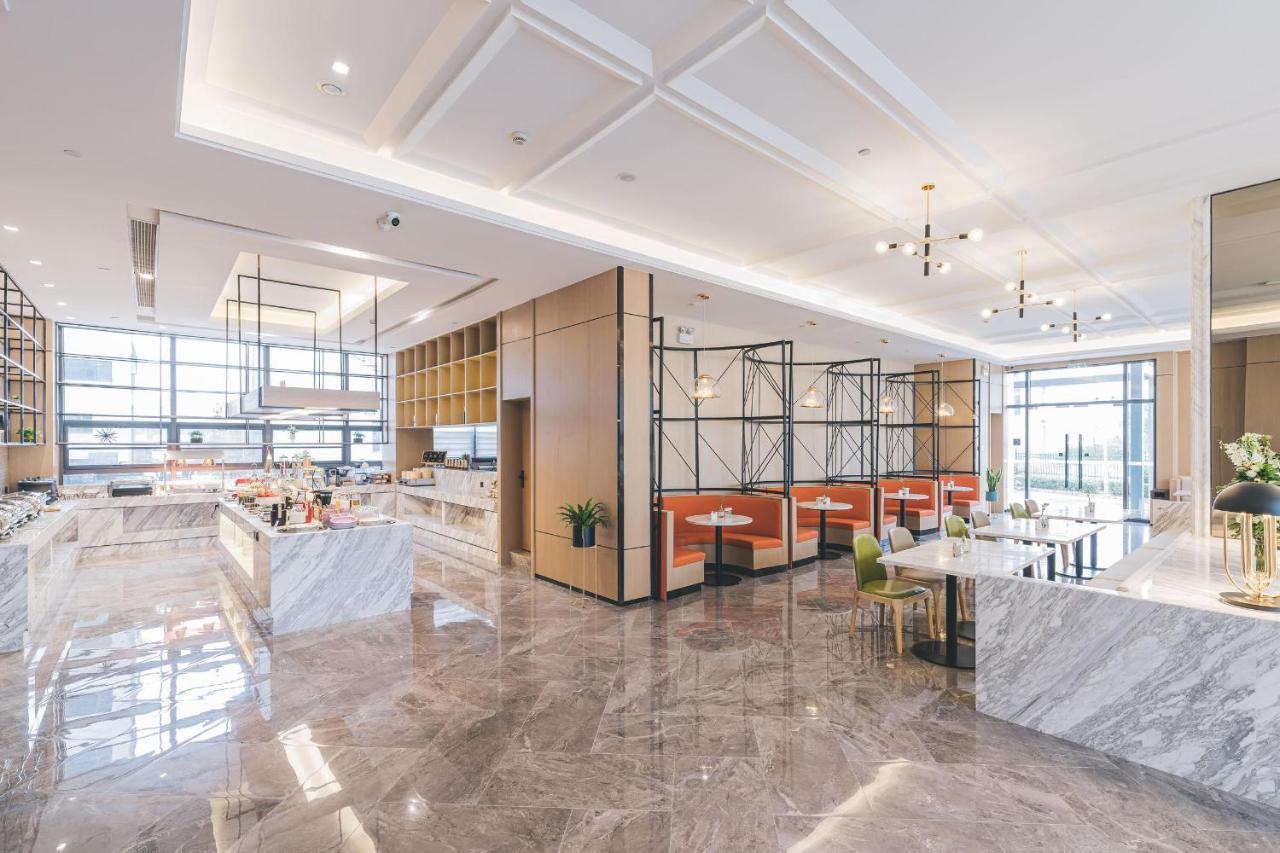 Atour Hotel Nanjing Xianlin Avenue Jinma Road Εξωτερικό φωτογραφία