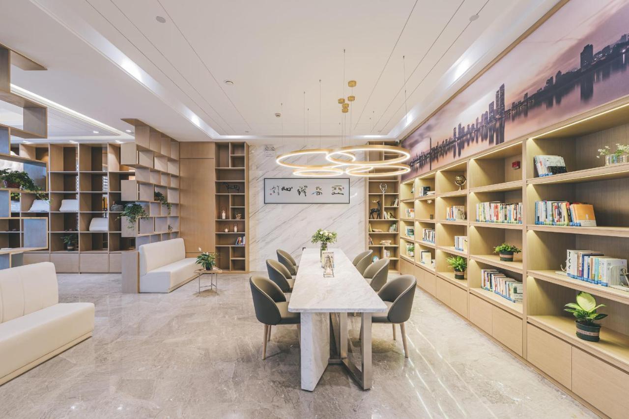 Atour Hotel Nanjing Xianlin Avenue Jinma Road Εξωτερικό φωτογραφία