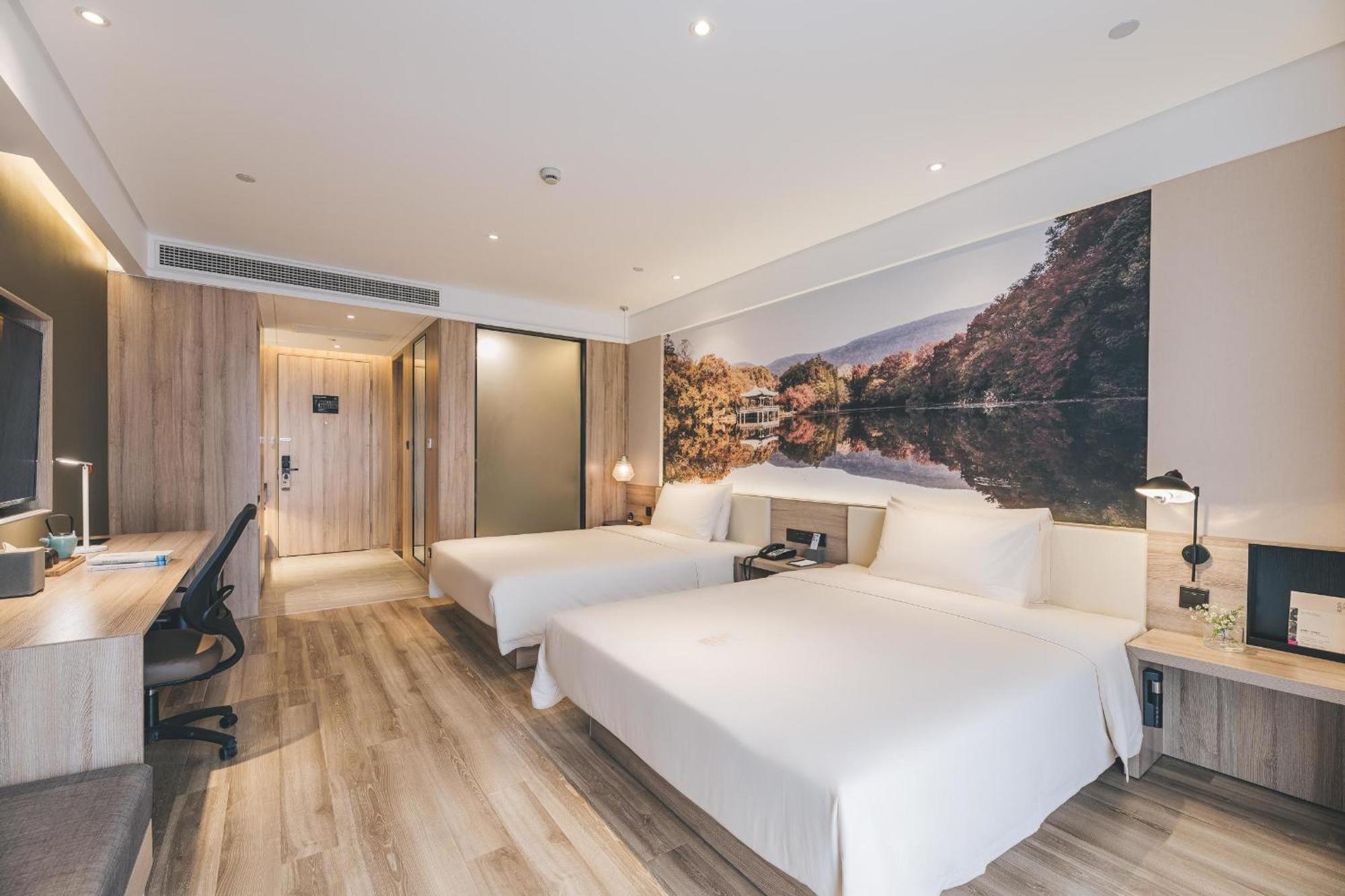 Atour Hotel Nanjing Xianlin Avenue Jinma Road Εξωτερικό φωτογραφία
