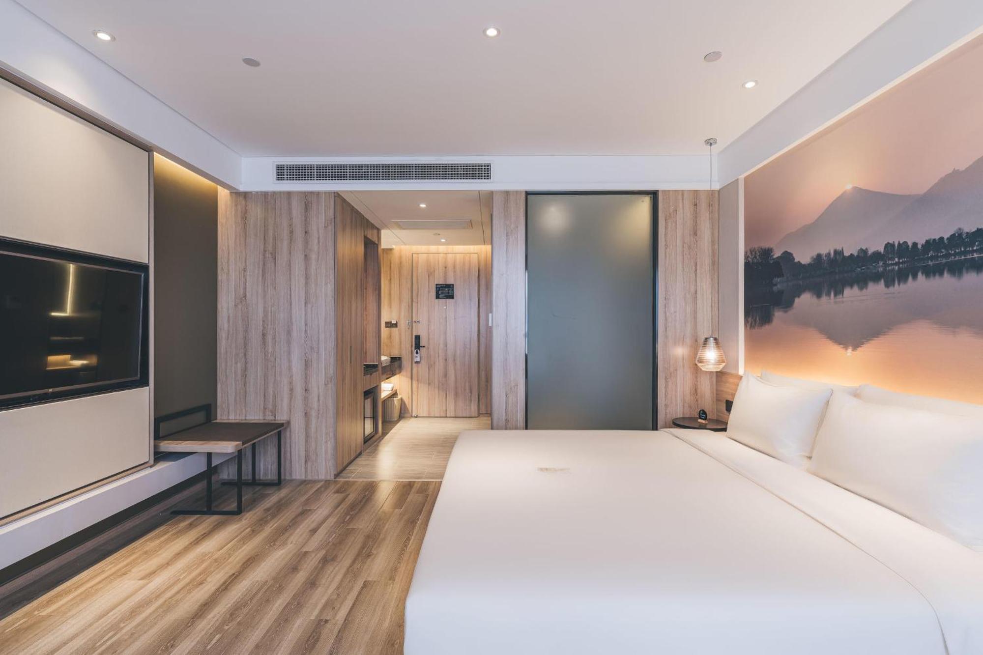 Atour Hotel Nanjing Xianlin Avenue Jinma Road Εξωτερικό φωτογραφία