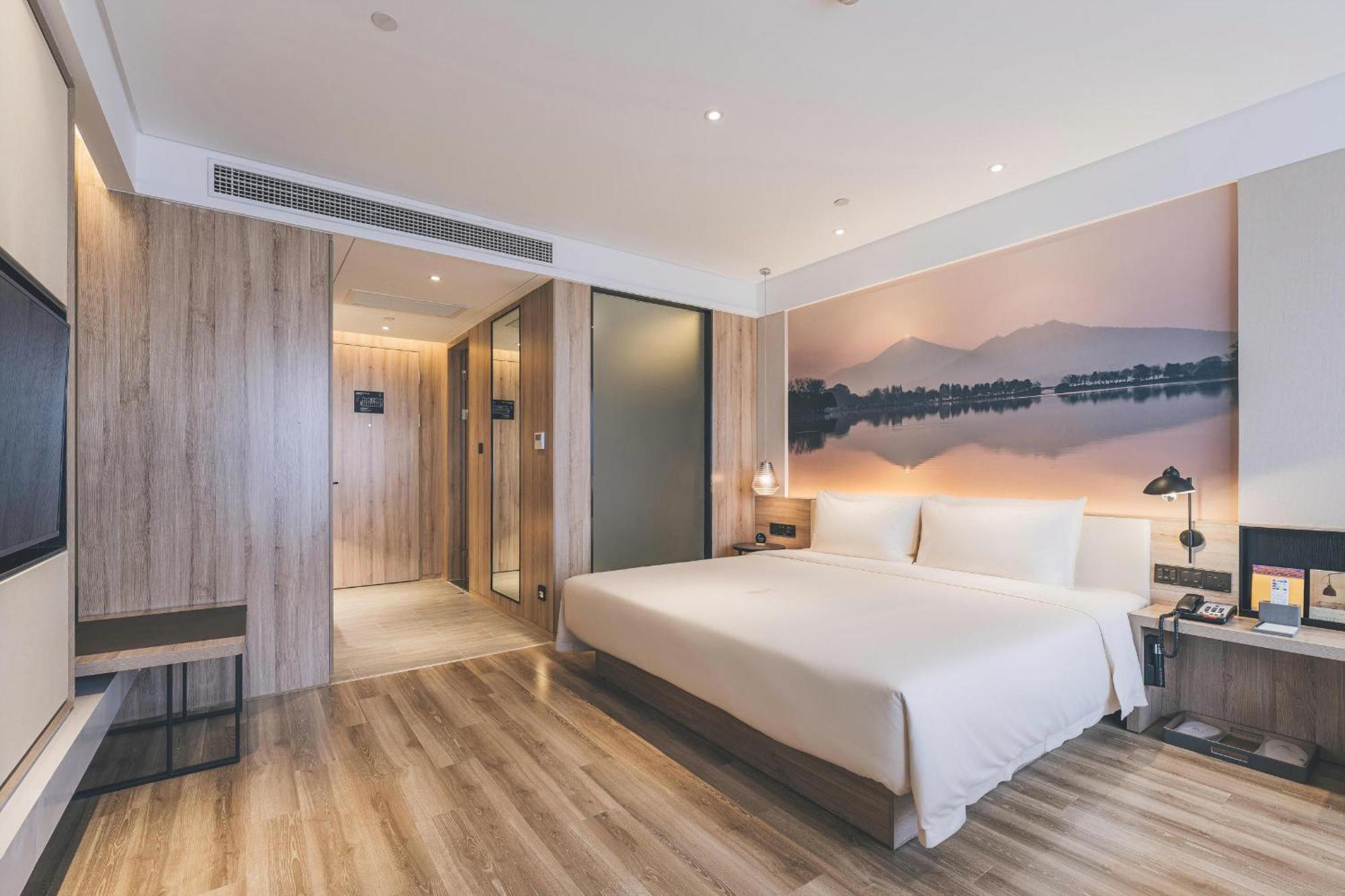 Atour Hotel Nanjing Xianlin Avenue Jinma Road Εξωτερικό φωτογραφία