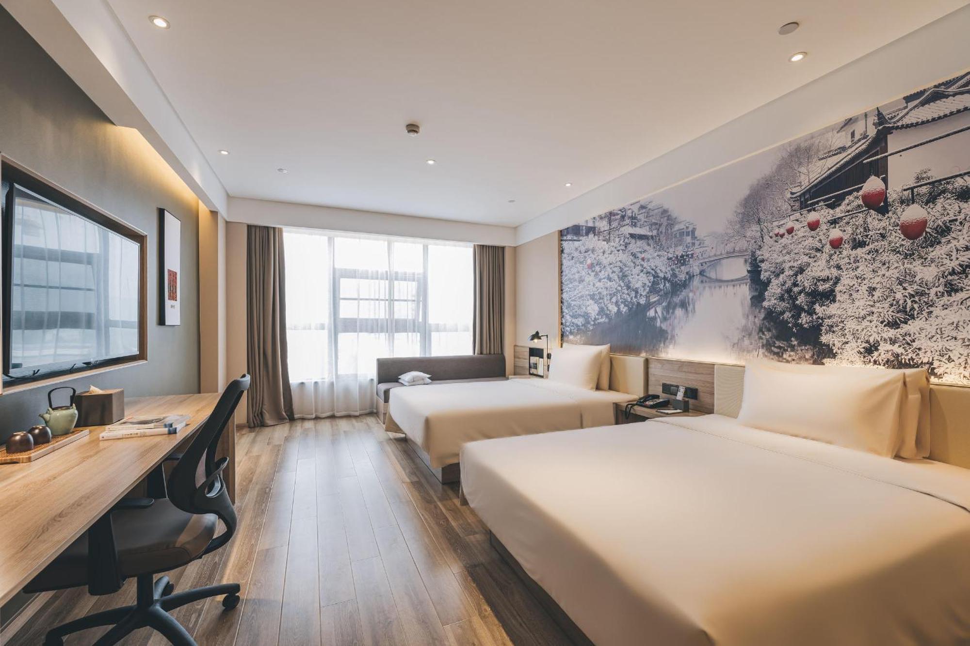Atour Hotel Nanjing Xianlin Avenue Jinma Road Εξωτερικό φωτογραφία