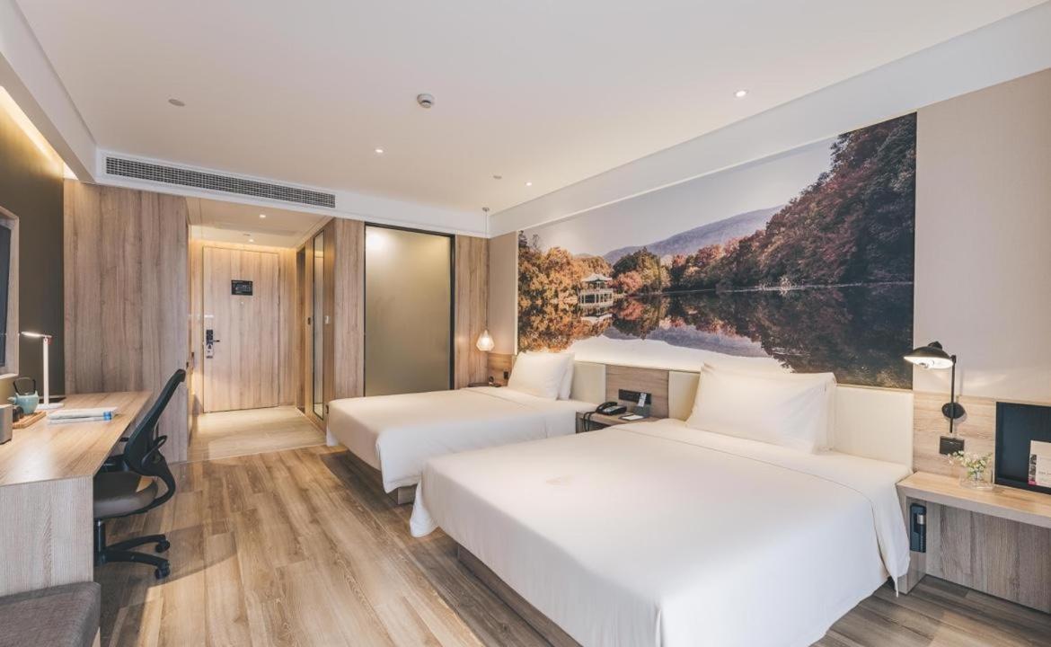 Atour Hotel Nanjing Xianlin Avenue Jinma Road Εξωτερικό φωτογραφία