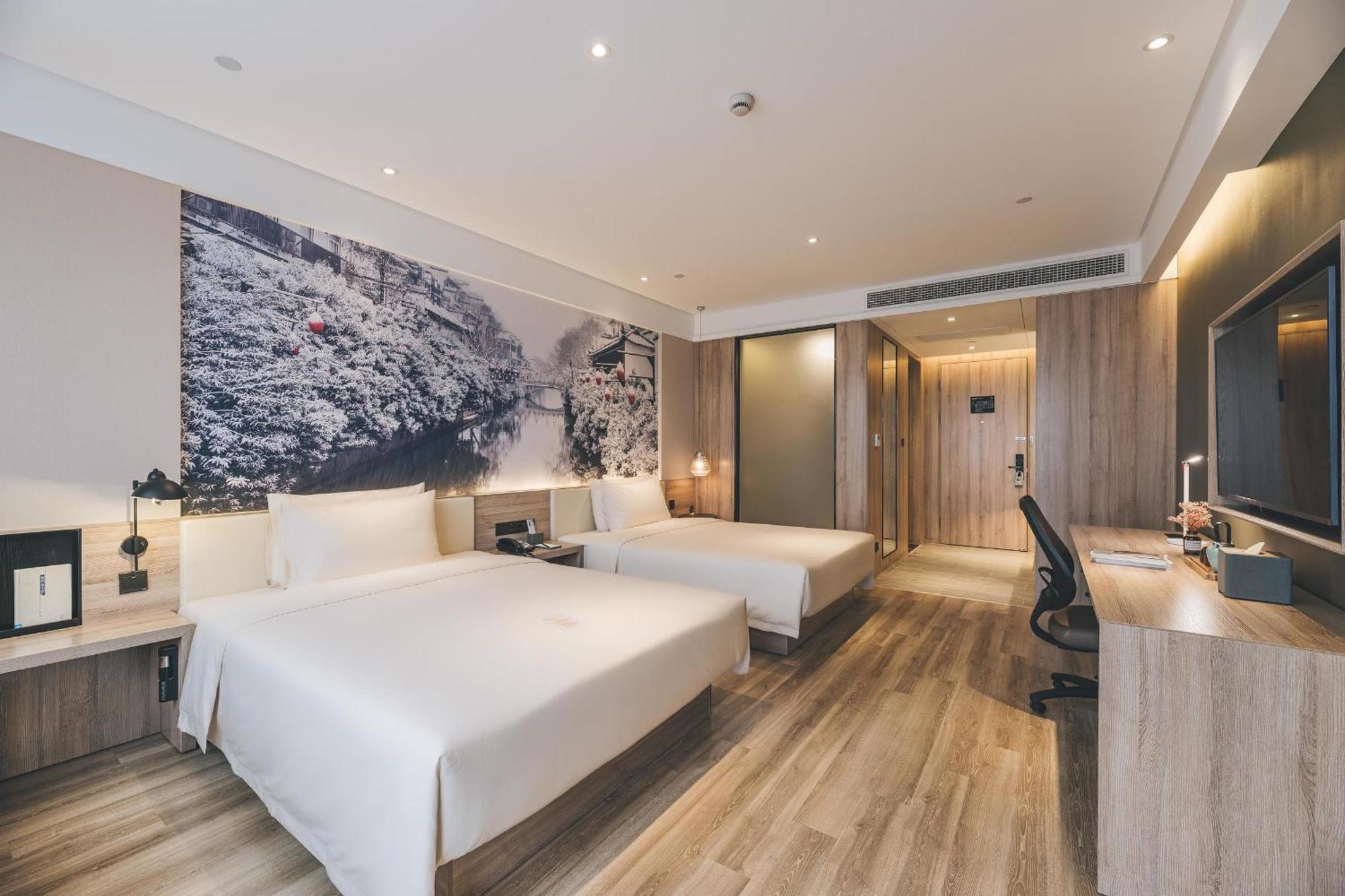 Atour Hotel Nanjing Xianlin Avenue Jinma Road Εξωτερικό φωτογραφία