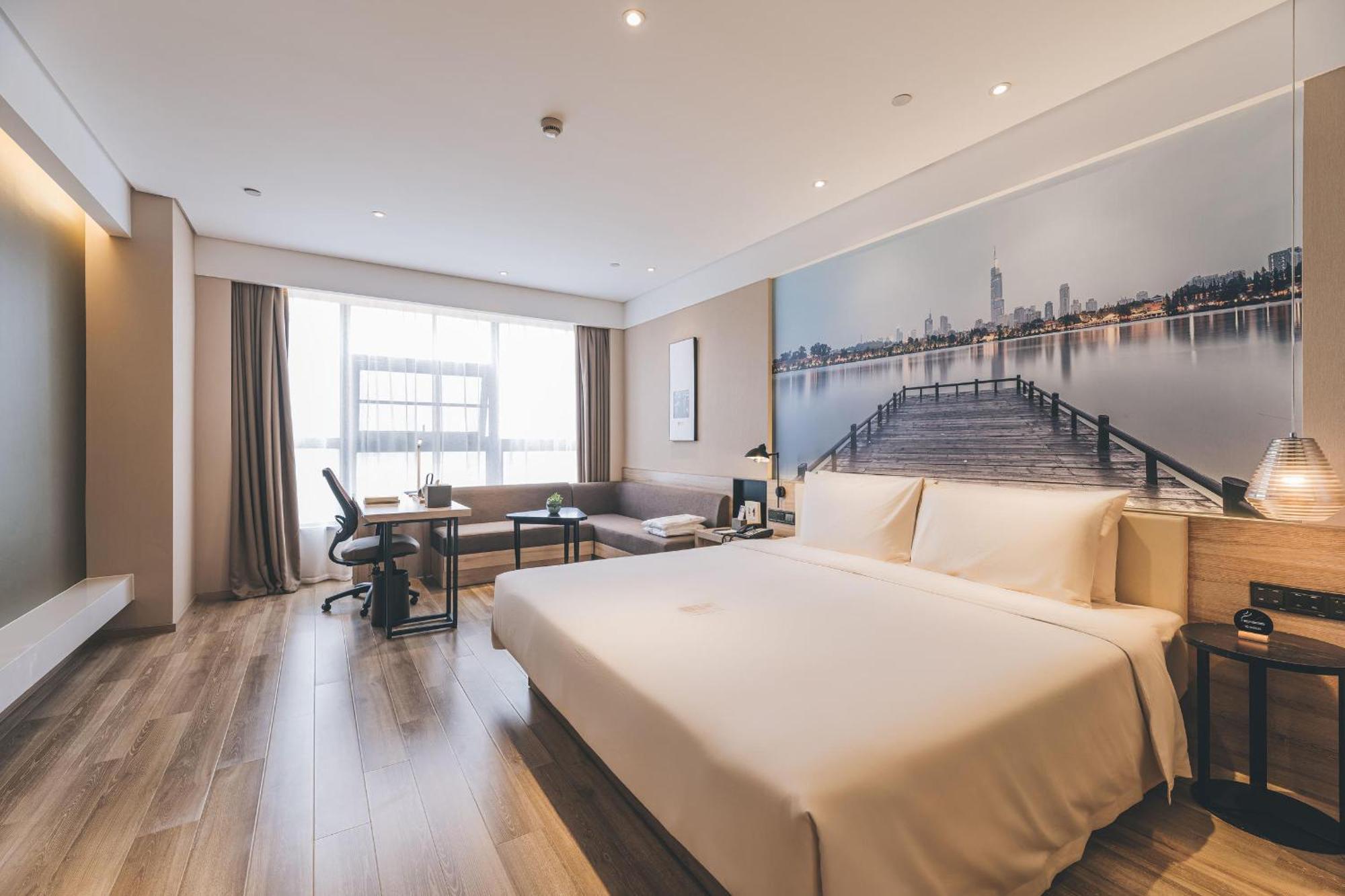 Atour Hotel Nanjing Xianlin Avenue Jinma Road Εξωτερικό φωτογραφία