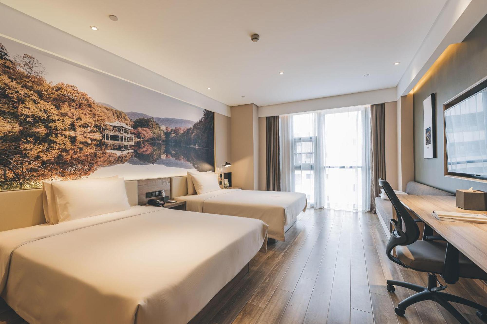 Atour Hotel Nanjing Xianlin Avenue Jinma Road Εξωτερικό φωτογραφία