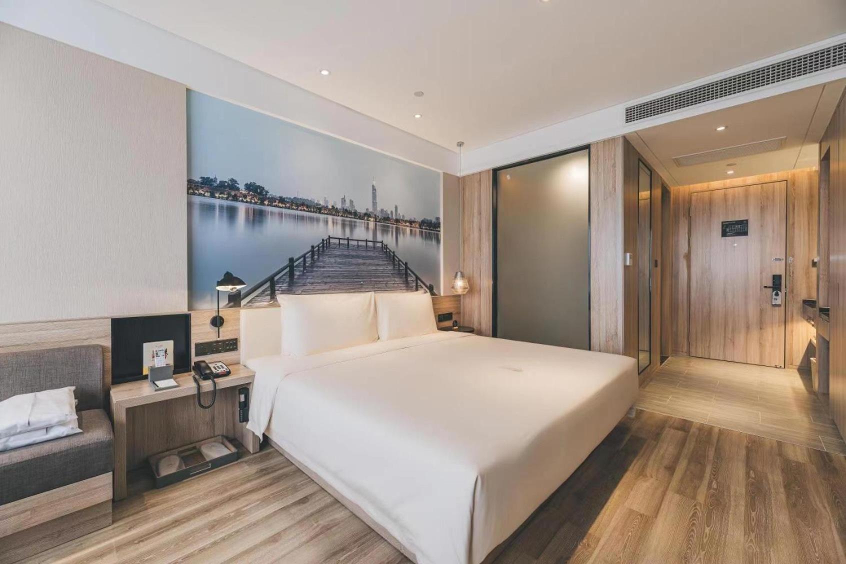 Atour Hotel Nanjing Xianlin Avenue Jinma Road Εξωτερικό φωτογραφία