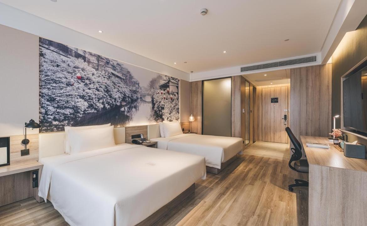 Atour Hotel Nanjing Xianlin Avenue Jinma Road Εξωτερικό φωτογραφία