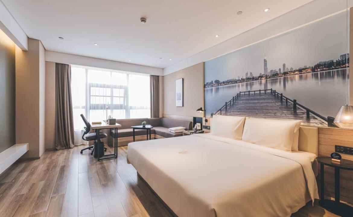 Atour Hotel Nanjing Xianlin Avenue Jinma Road Εξωτερικό φωτογραφία